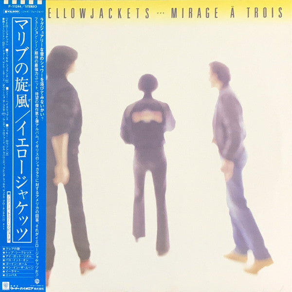 Master Release: Mirage À Trois by Yellowjackets