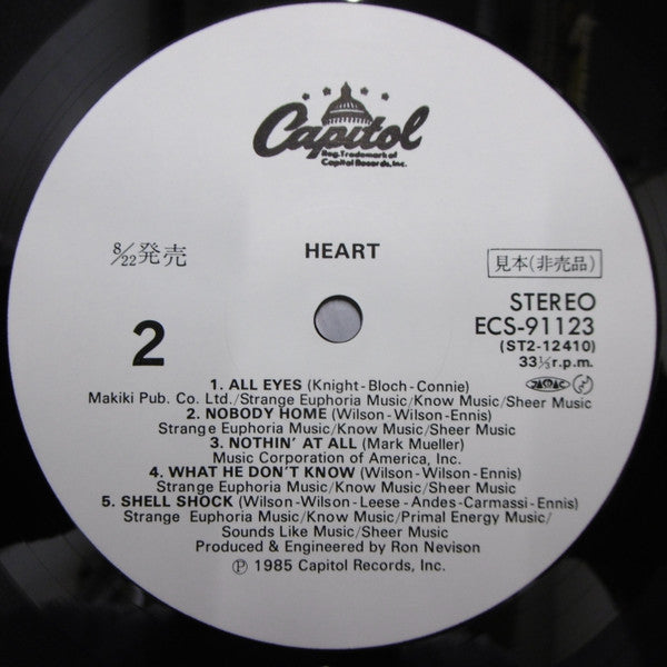 Heart