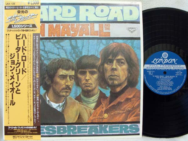 Release: A Hard Road-Vinyl-Japan-1978-LAX-126-7202896