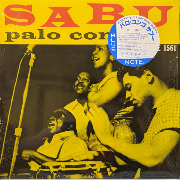 Master Release: Palo Congo by Sabu Martinez