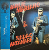 Charlie Mariano - Charlie Mariano & Sadao Watanabe (Vinyl, LP, Album, Stereo) Very Good (VG) / Very Good (VG)