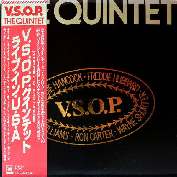 Release: The Quintet-Vinyl-Japan-1977-40AP 798~9-5924749