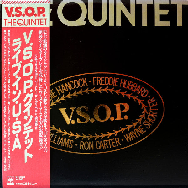 The Quintet