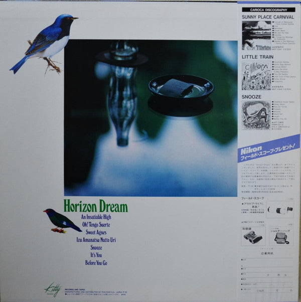 Release: Horizon Dream-Vinyl-Japan-1981-25MK 9001-2891340