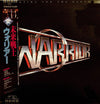Warrior (6) - Fighting For The Earth (Vinyl, LP, Album)