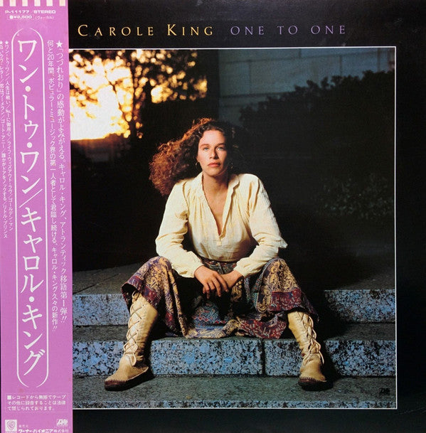 Release: One To One-Vinyl-Japan-1982-P-11177-7801399