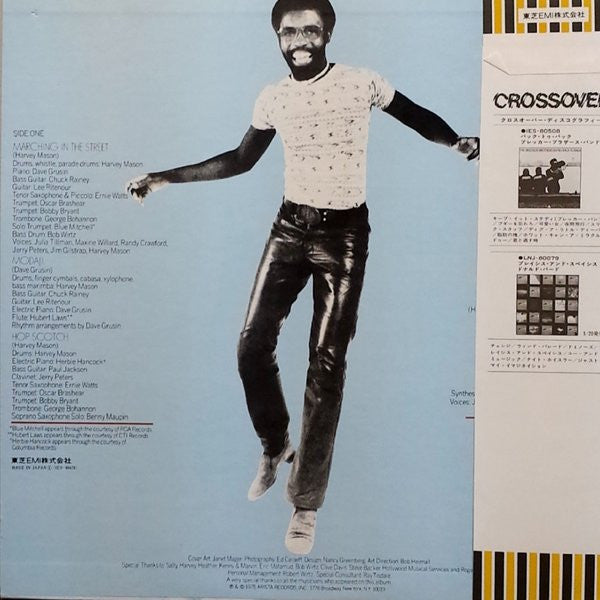 Release: Marching In The Street-Vinyl-Japan-1975-IES-80478-5780717