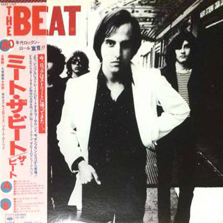 Master Release: The Beat by Paul Collins' Beat