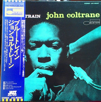 Release: Blue Train-Vinyl-Japan-1976-LNJ-80067-3683355