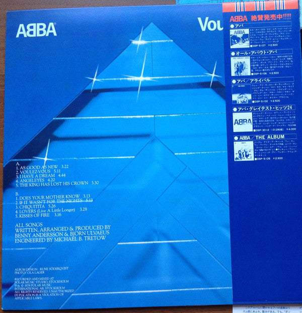 Release: Voulez-Vous-Vinyl-Japan-1979-DSP-5110-5712135