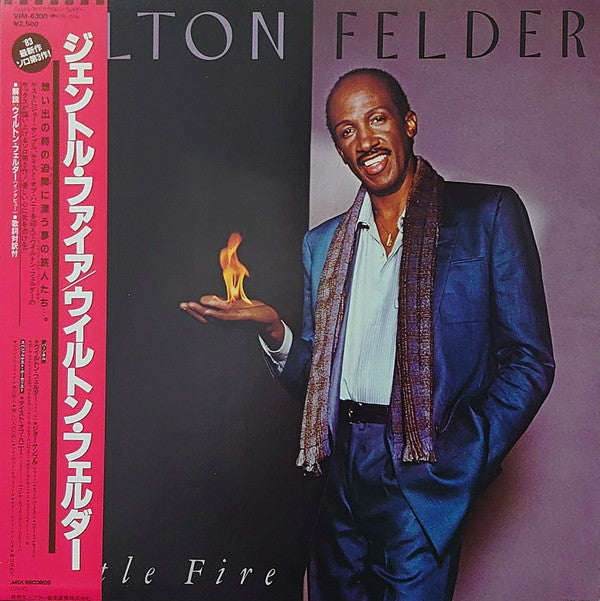 Release: Gentle Fire-Vinyl-Japan-1983-VIM-6300-6988832