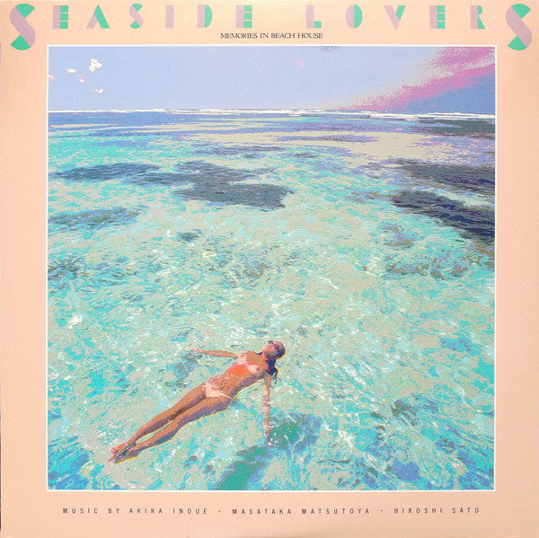 Master Release: Seaside Lovers ‎– Memories In Beach House by Masataka Matsutoya