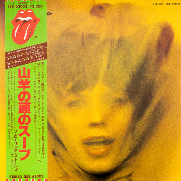Release: Goat's Head Soup-Vinyl-Japan-1979-ESS-63002-4067580