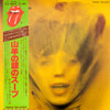 The Rolling Stones - Goats Head Soup (Vinyl, LP, Album, Reissue)