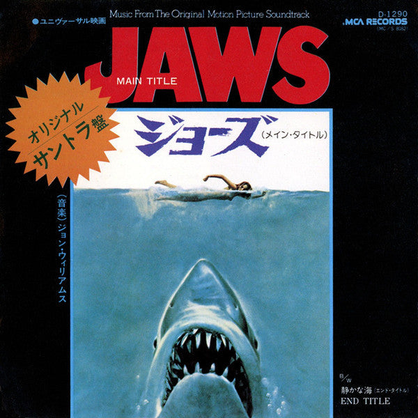 Release: Main Title (Theme From "Jaws") / End Title (Theme From "Jaws")-Vinyl-Japan-1975-D-1290-5900884