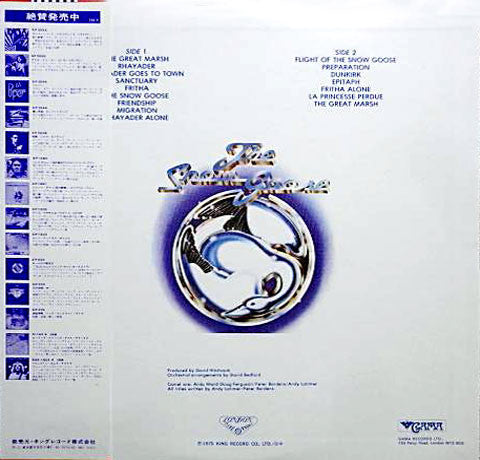 Master Release: The Snow Goose by Camel