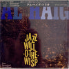 Al Haig - Jazz Will-O-The-Wisp (Vinyl, LP, Reissue, Mono)