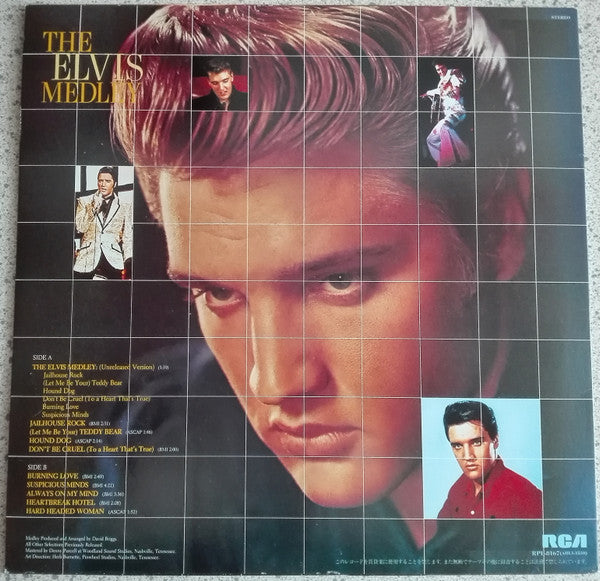 Master Release: The Elvis Medley by Elvis Presley