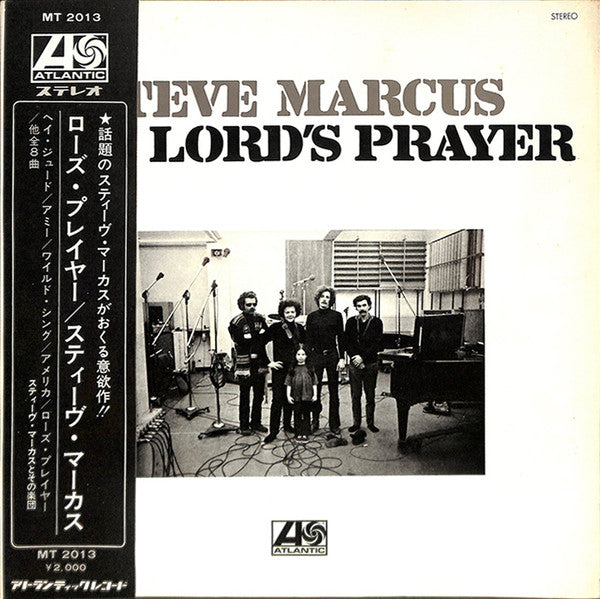 Master Release: The Lord's Prayer by Steve Marcus