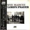 Steve Marcus - The Lord's Prayer (Vinyl, LP, Album, Stereo) Very Good Plus (VG+) / Good Plus (G+)