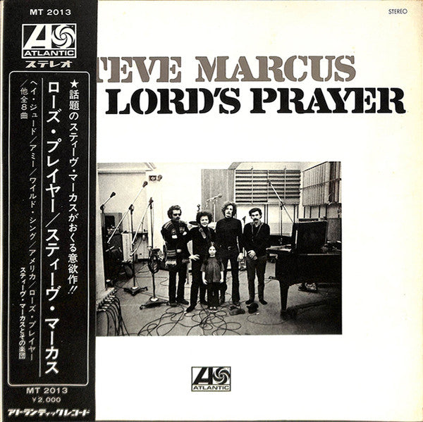 The Lord's Prayer