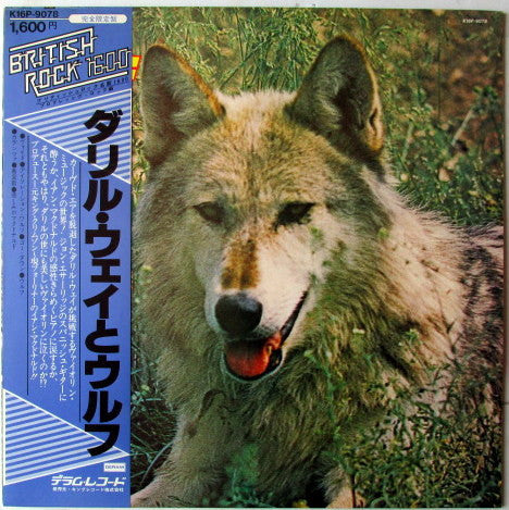 Release: Canis Lupus-Vinyl-Japan-1979-K16P-9078-5427265