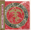 Queensrÿche - Rage For Order (Vinyl, LP, Album) Very Good Plus (VG+) / Very Good Plus (VG+)