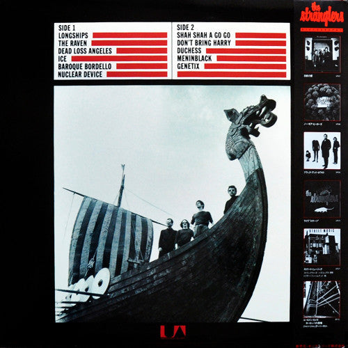 Release: The Raven-Vinyl-Japan-1979-GP-765, GP 765-5546147