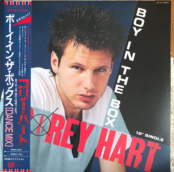 Release: Boy In The Box-Vinyl-Japan-1985-S14-122-6738896