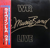 War - The Music Band Live (Vinyl, LP, Album, Stereo) Very Good Plus (VG+) / Very Good (VG)