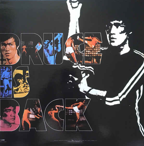 Release: Bruce Lee's Game Of Death (Original Soundtrack Recording)-Vinyl-Japan-None-YX-7306-1474502