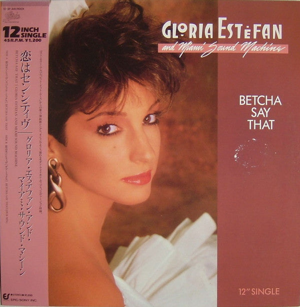 Release: Betcha Say That-Vinyl-Japan-1987-12・3P-841-1964772