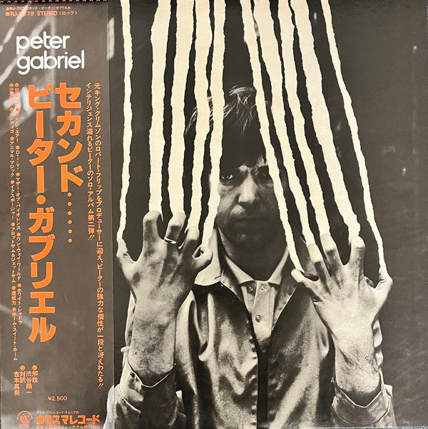 Release: Peter Gabriel-Vinyl-Japan-1978-RJ-7379-8610581