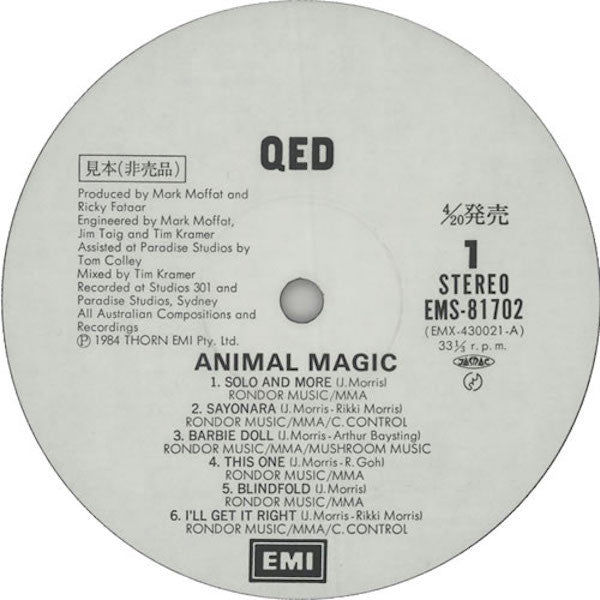 Release: Animal Magic-Vinyl-Japan-1984-EMS-81702-4288624