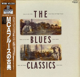 Release: Unknown Release-Vinyl, Box Set-Japan-1984-VIM-20~22-5671435