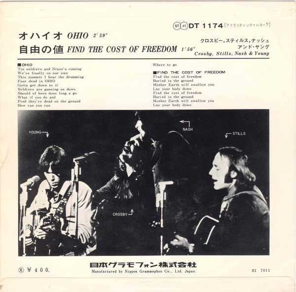 Release: Ohio / Find The Cost Of Freedom-Vinyl-Japan-1970-DT 1174-3886490