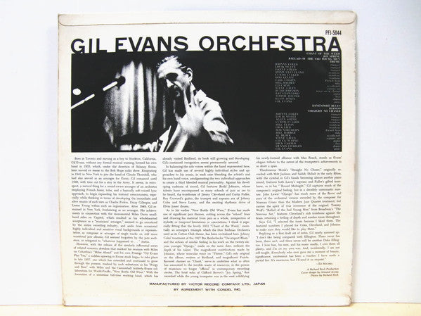 Master Release: Great Jazz Standards by Gil Evans And His Orchestra