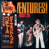 The Ventures - Ventures Best 20 = ベンチャーズ ベスト20 (Vinyl, LP, Compilat...