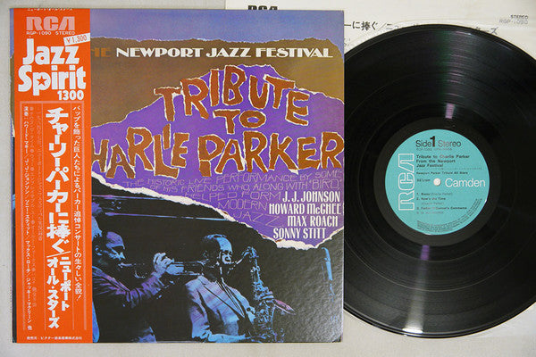 Tribute To Charlie Parker From The Newport Jazz Festival