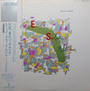 Jean-Joël Barbier - Erik Satie Album = 巴里・夢のパッサカリア エリック・サティ・アルバム (Vinyl, LP, Album, Compilation, Stereo) Very Good Plus (VG+) / Very Good (VG)
