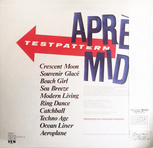 Après-Midi