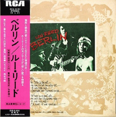 Release: Berlin-Vinyl-Japan-1974-RCA-6181-4990125