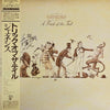 Genesis - A Trick Of The Tail (Vinyl, LP, Album, Reissue) Very Good Plus (VG+) / Good Plus (G+)