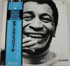 Dollar Brand - The Dream (Vinyl, LP, Album) Good Plus (G+) / Very Good (VG)