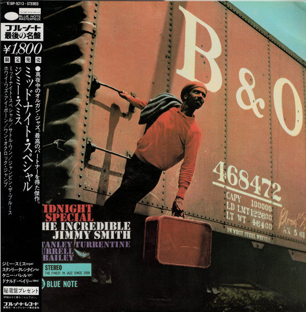 Release: Midnight Special-Vinyl-Japan-1983-K18P-9213, ST-84078-2714184
