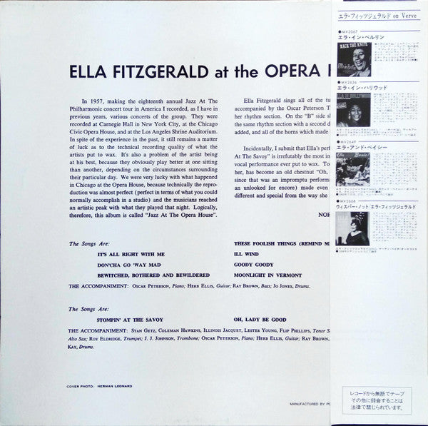 Release: Ella Fitzgerald At The Opera House-Vinyl-Japan-1981-23MJ 3084-4507694