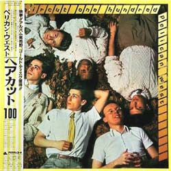 Master Release: Pelican West by Haircut One Hundred