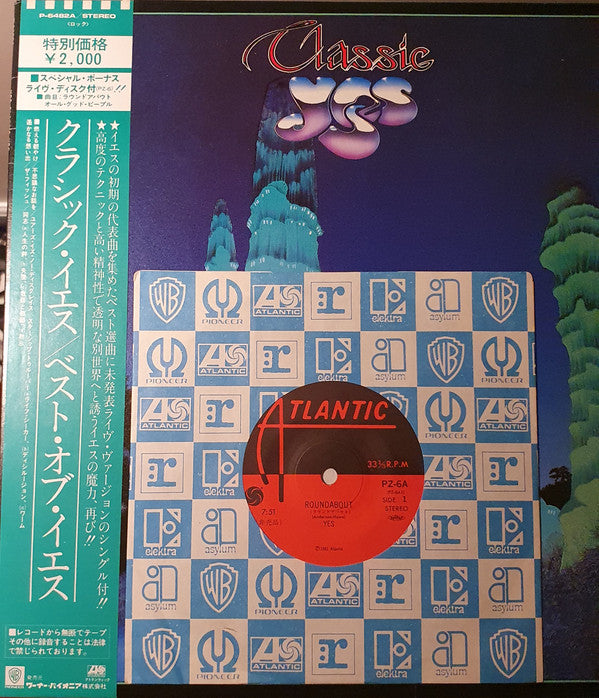 Classic Yes