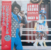 James Brown - Living In America (Vinyl, 12