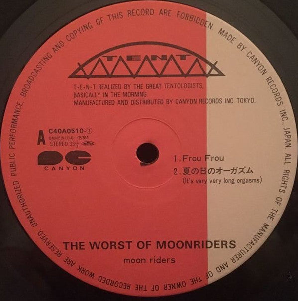 Release: The Worst Of Moonriders-Vinyl-Japan-1986-C40A0510-7302645